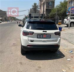 جيب كومباس